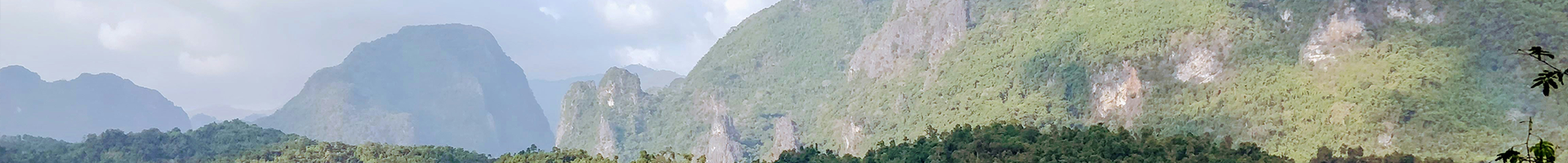 라오스